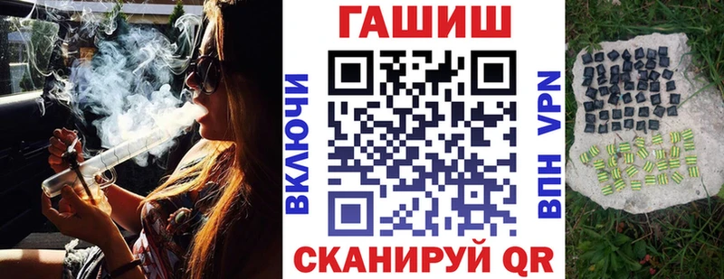 ГАШИШ hashish Кирсанов