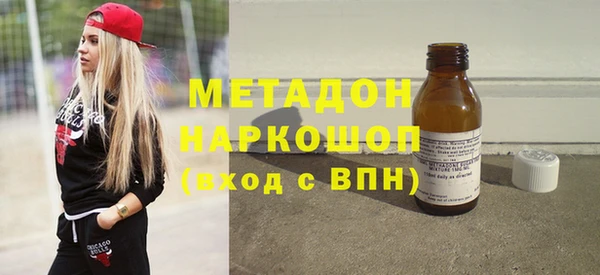 гашик Киреевск