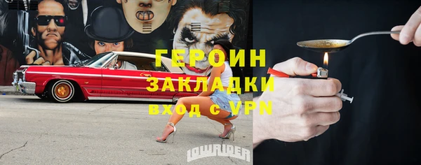 твердый Касимов