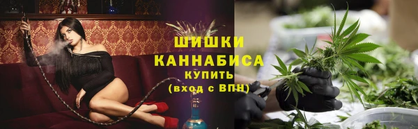 наркотики Карталы