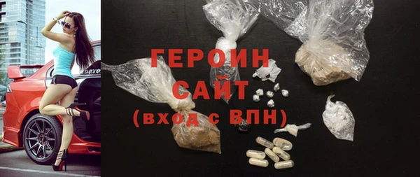 гидропоника Карпинск