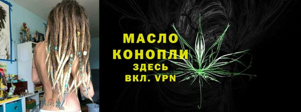 твердый Касимов