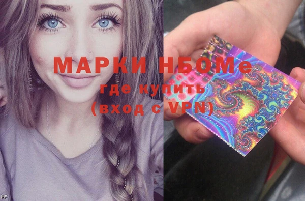 гидропоника Карпинск