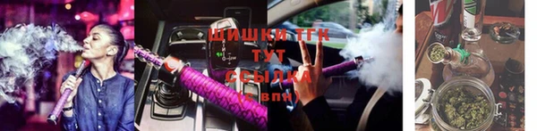 гашик Киреевск