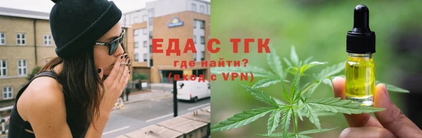наркотики Карталы
