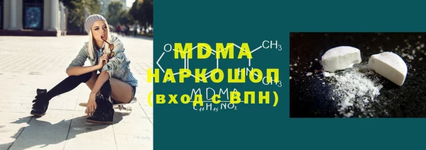 гашик Киреевск