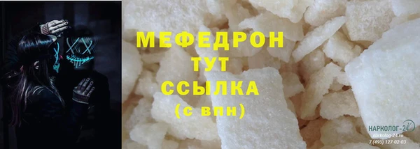 гашик Киреевск