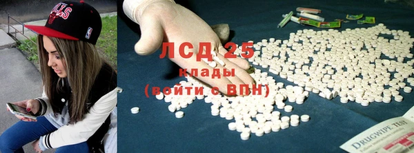 твердый Касимов