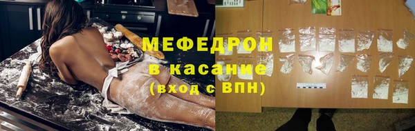 гашик Киреевск