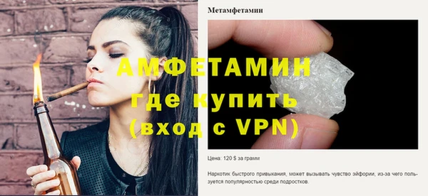 гидропоника Карпинск