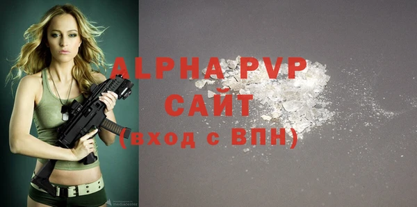 гашик Киреевск