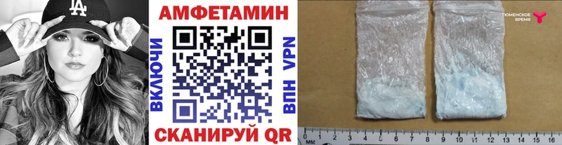 мориарти клад  Кирсанов  МЕТАМФЕТАМИН пудра 