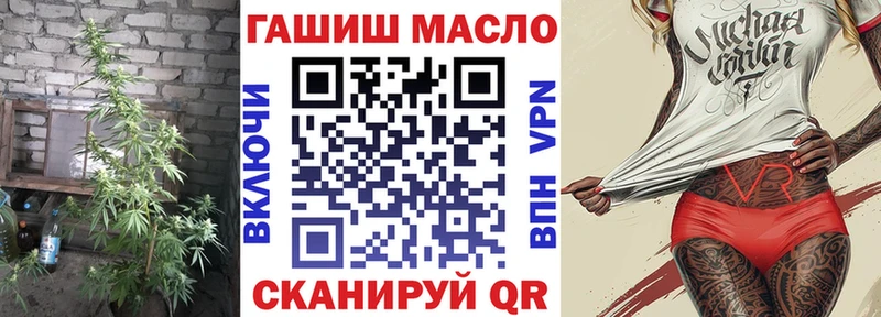 Дистиллят ТГК Wax Кирсанов